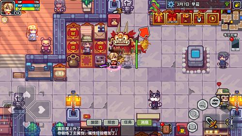 伊洛纳做客大作战通关攻略,伊洛纳做客大作泉之章过关技巧