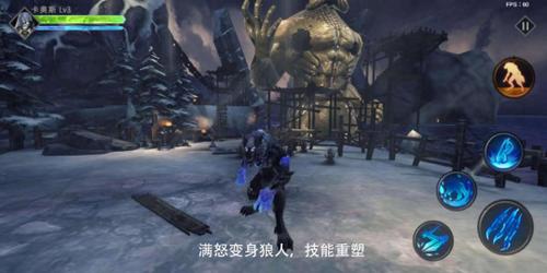 魂之刃巨龙城堡第六章介绍,冥界玩法深度解析