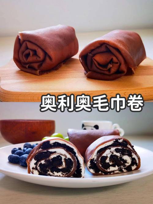 创意蛋糕店砂糖点数获取攻略大全,砂糖点数获取方法汇总