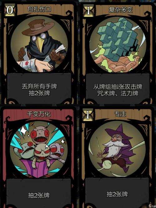 月圆之夜契约师怎么玩?契约师卡组新手玩法思路