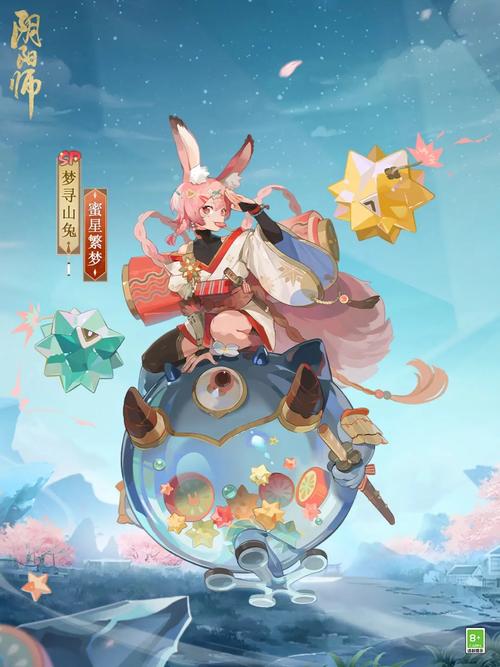 阴阳师花合战活动玩法介绍及奖励分析,并预测未来玩法革命