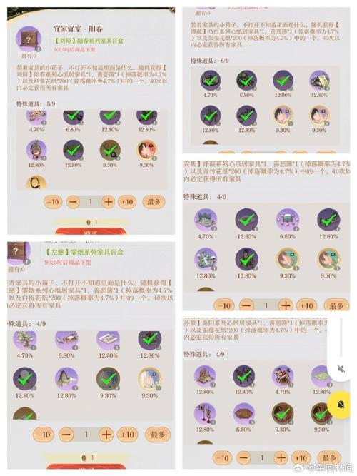 战国明日香氪金攻略大全,氪金程度严重吗?