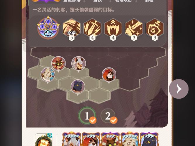 剑与远征满血迷宫通关攻略,迷宫通关技巧及阵容搭配详解