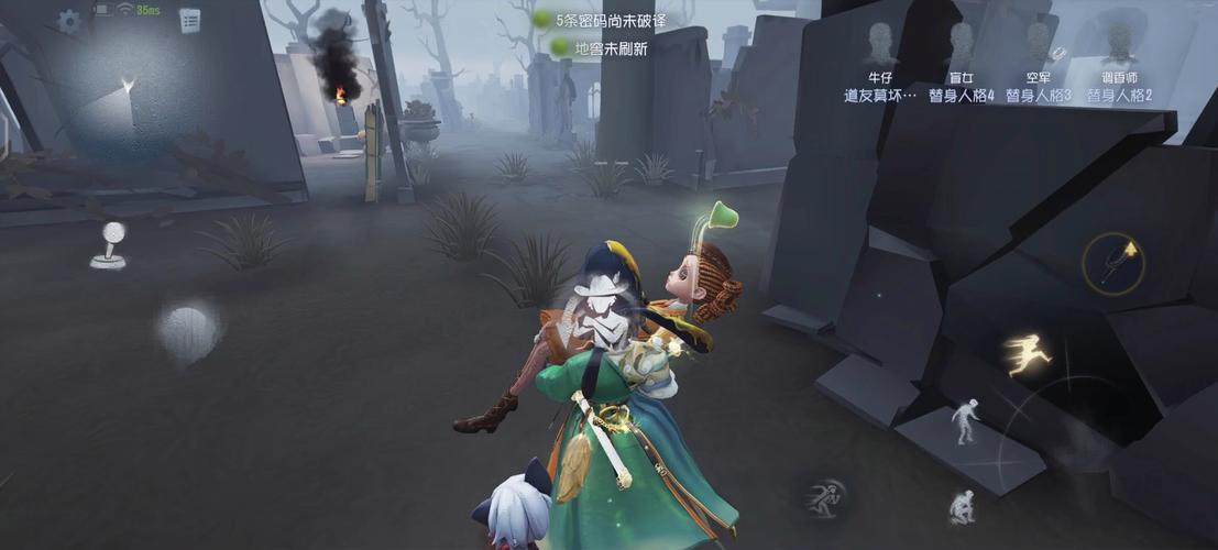 第五人格新春皮肤年评测,黄衣之主年皮肤获取及保存方式一览