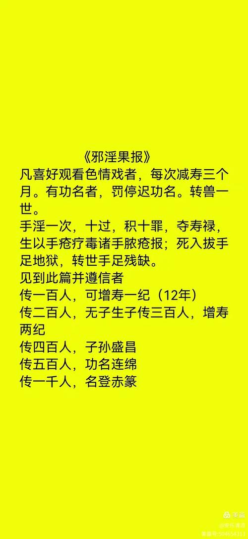 葫芦兄弟七子降妖，丹药秘籍大揭秘