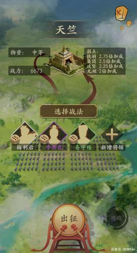 一亿小目标2玩法攻略大全,知己等级作用深度剖析及未来玩法革命预测