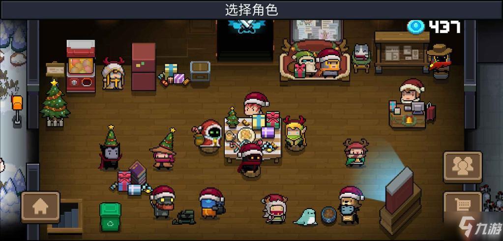 元气骑士新春版本基地详解,春节基地改动一览及未来玩法革命预测