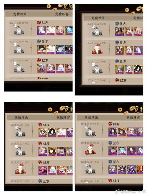 伊洛纳闪光弹为什么致盲不了怪?闪光弹致盲攻略