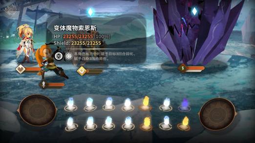 万象物语裂隙魔物怎么打,新剧情裂隙魔物打法思路分享