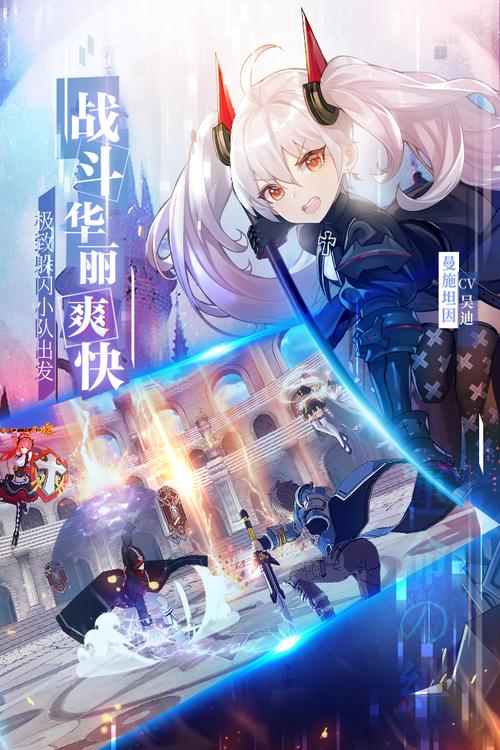 无尽战记攻略大全，无尽战记玩法及手机配置详解