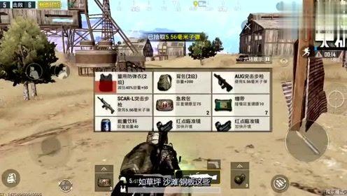 时之扉战场玩法指南,战场规则及奖励机制汇总
