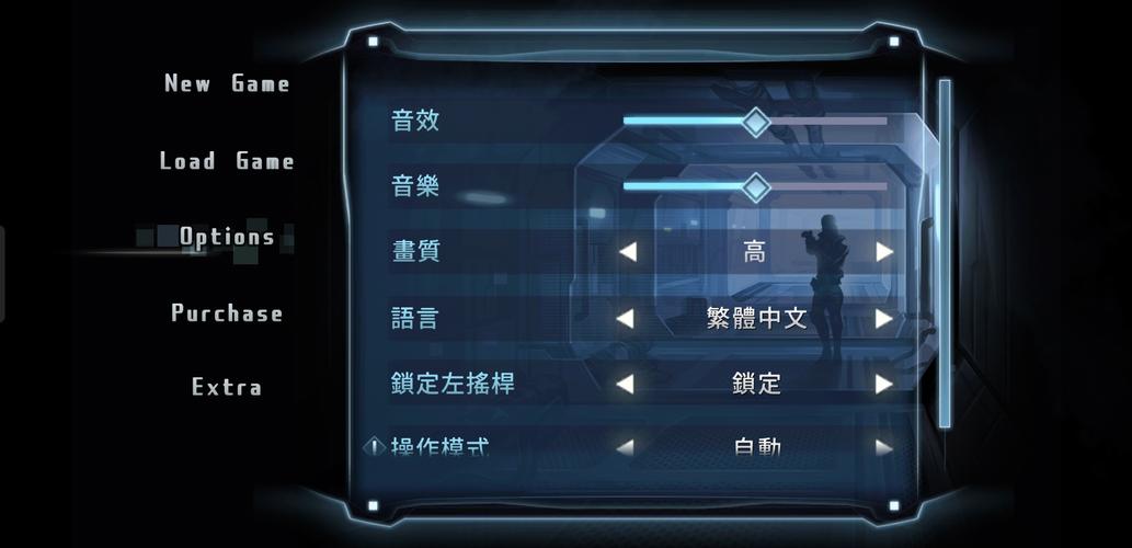 星际扩散居民区怎么打,机枪陷阱及育婴所打法攻略