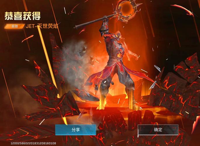 代号UL三武器流,战斗艺术的极致演绎