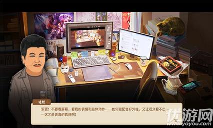 中国式班主任第59关攻略,第59关怎么过