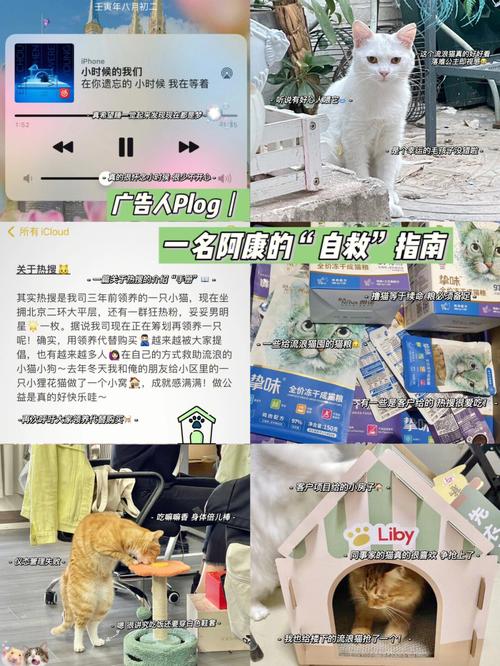 活下去医疗自救指南,解锁医疗合成新境界