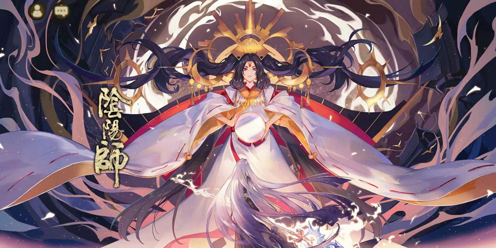 卑弥呼的夫君是谁?阴阳师学历测试问题答案揭晓