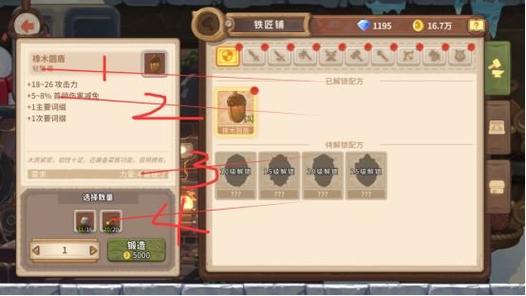 咔叽探险队酒馆玩法指南,酒馆奖励、悬赏任务及商城转盘攻略汇总