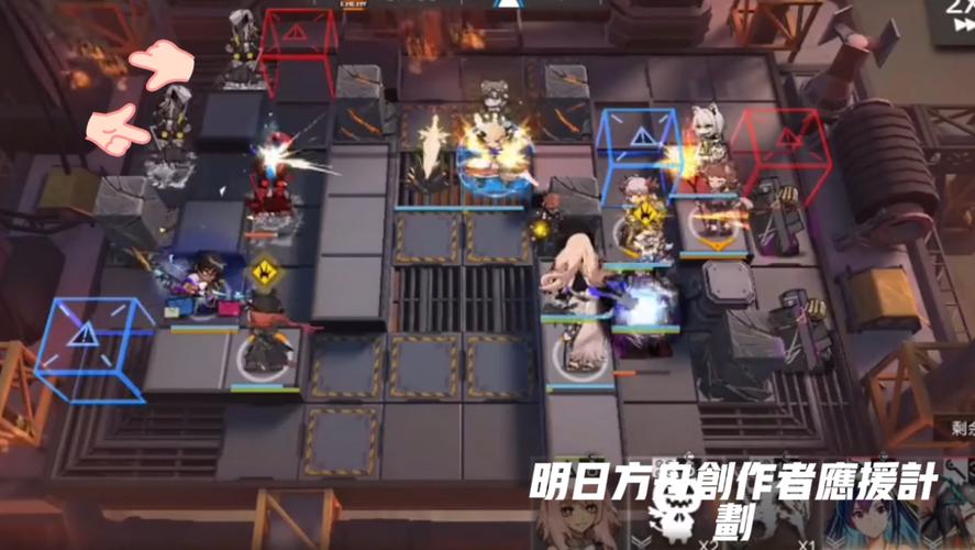 明日方舟冰狱行动H6-2攻略,冰狱行动H6-2通关思路分享