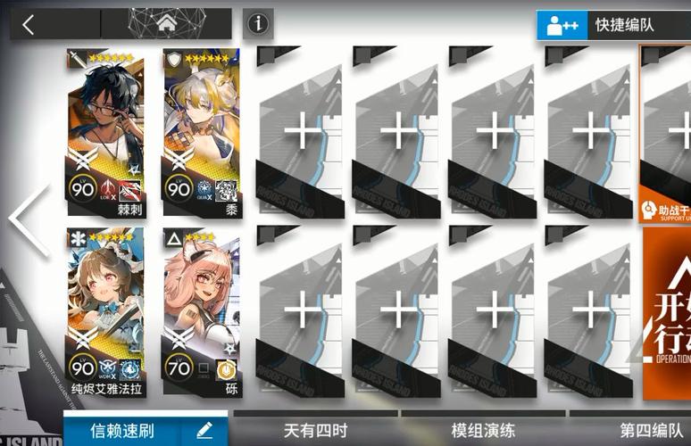 刷子英雄QTE玩法攻略,解锁动作冒险新境界