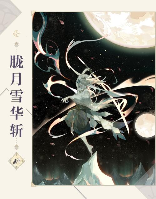 阴阳师百闻牌雪童子快攻全攻略,掌控霜雪,速战速决的艺术