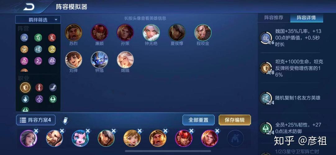 王者荣耀强者之路版本更新,S18赛季更新内容全解