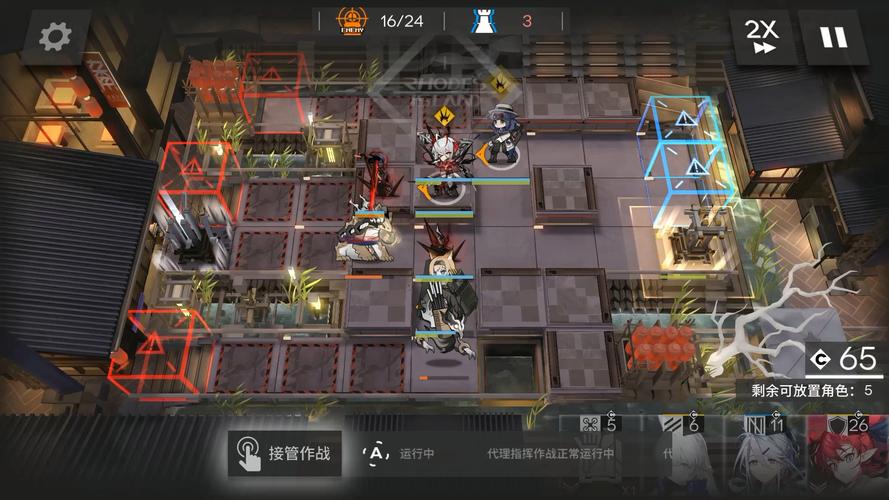 明日方舟炽合金块作用介绍,炽合金块有什么用?