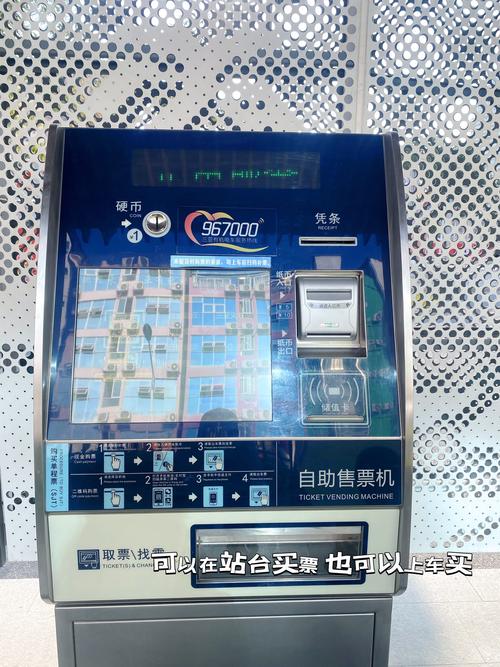 我爱拼模型爱波瑞吉攻略,有轨电车图文详解