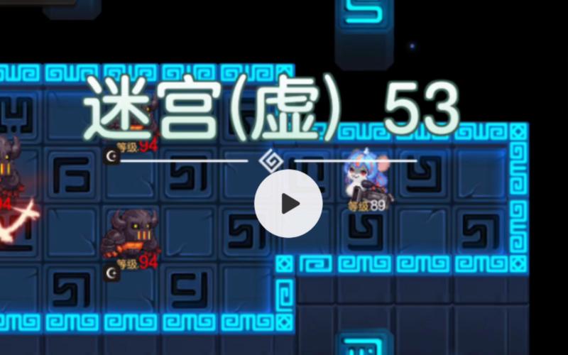 坎公骑冠剑:魅魔咖啡厅挑战4全攻略,轻松通关不再难!