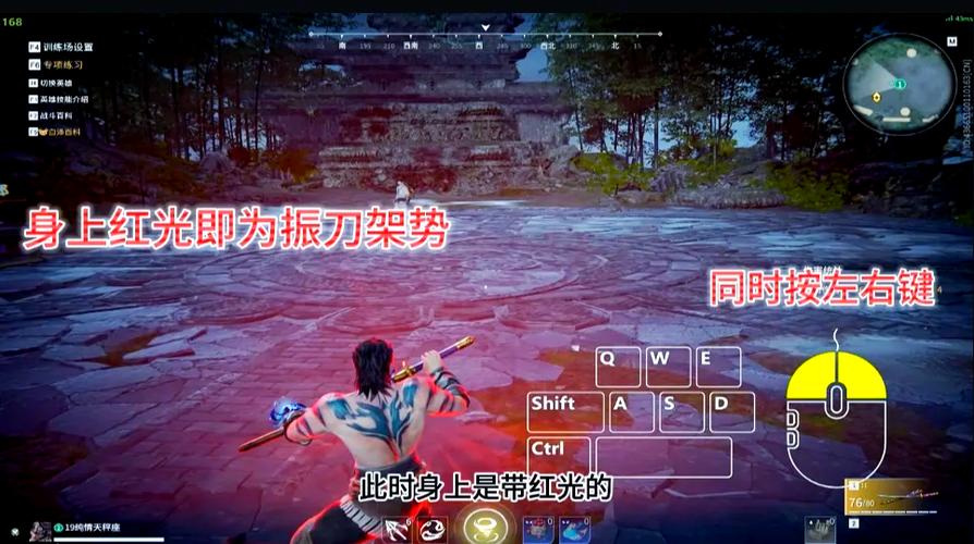 揭晓永劫无间阔刀制敌秘诀:反制技巧全解析