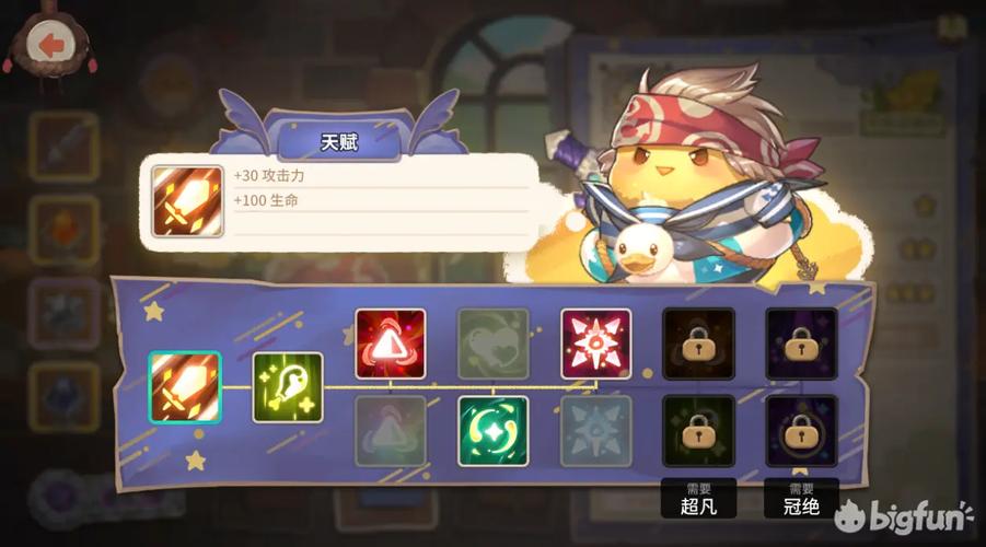 咔叽探险队麦穗速刷攻略:超值资源获取技巧分享