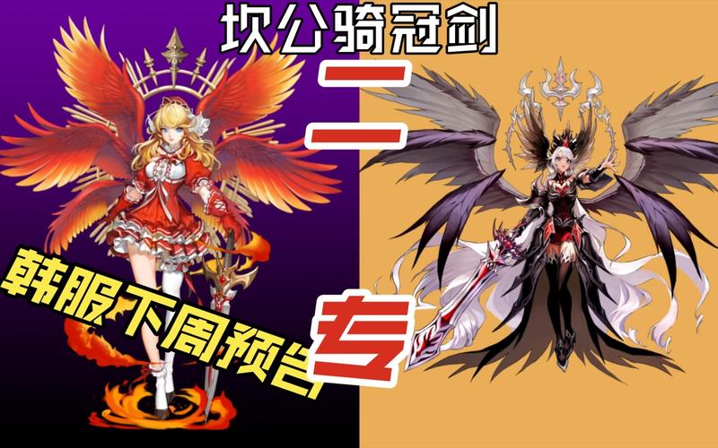 坎公骑冠剑牛头人项链性价比测评:高性价比装备推荐必入