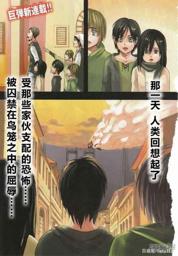 JMComic20回家地址｜深夜的禁忌邀约｜欲望与现实交织的成人幻想故事