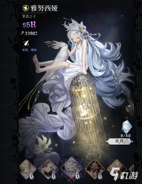 爆裂魔女2021角色强度深度解析:最强角色榜单全揭晓!