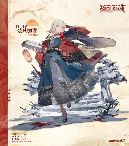 少女前线PP19封神实测!这技能强度直接劝退老角色!必抽吗看完你就懂了