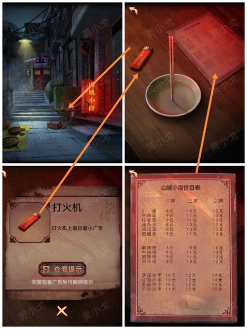 蛋仔派对阴阳锅3必看攻略!爆笑玩法+隐藏技巧一次解锁