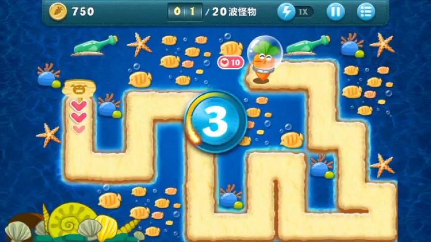 保卫萝卜深海9关必看攻略!怒肝3天总结炮塔神级搭配,手残党也能一次过