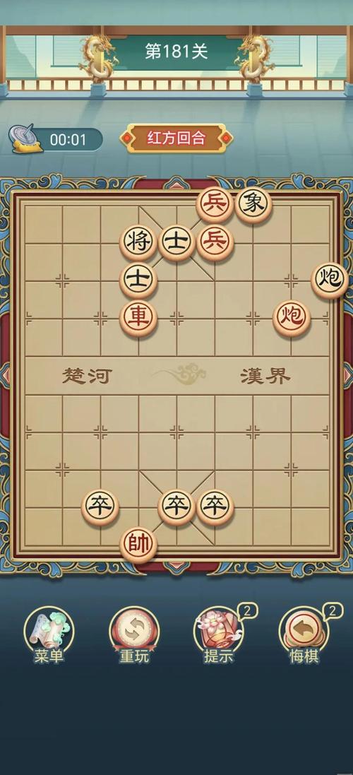 爆哭推荐!蜀国110关通关秘籍,手残党3次必过!