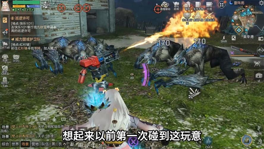 明日之后怪物图鉴收集攻略_全怪物刷新时间表保姆级教程_保姆级攻略速存!