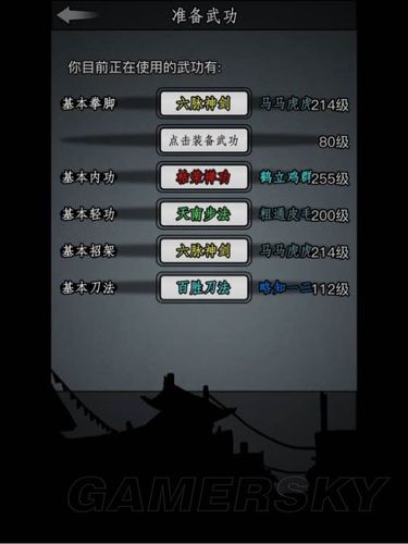 放置江湖好运通宝速刷攻略!5个隐藏技巧轻松囤满资源库