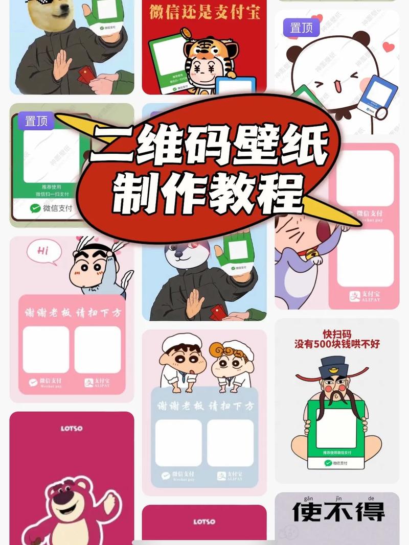 爆火必看微信前世档案测试二维码+下载教程!手把手教你解锁神秘记忆