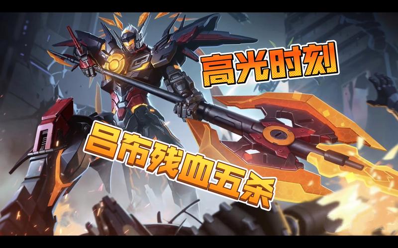 爆哭问号终结!攻城掠地打败169吕布的5个暴击技巧,亲测逆袭!