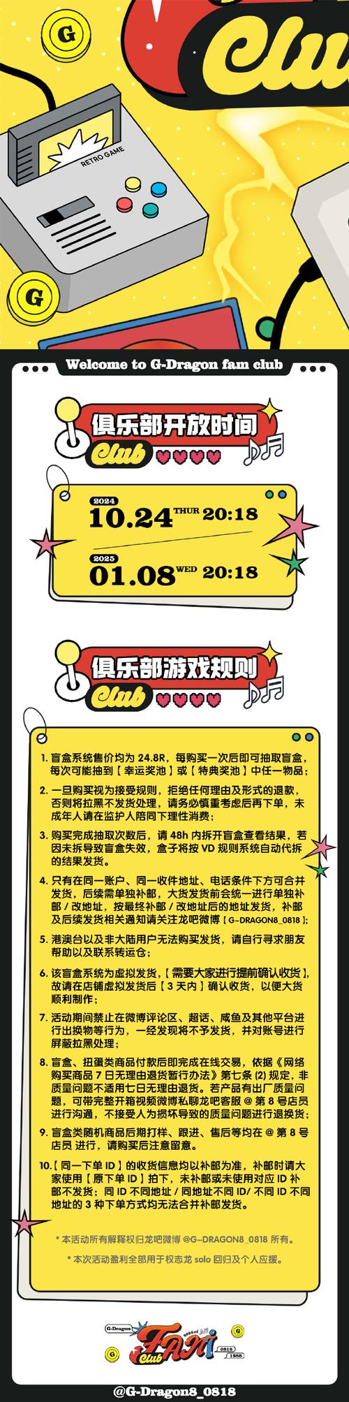 🔥恐龙岛赚钱 secets!3天狂捞资源,手把手教你暴富