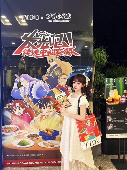 美食小当家暴走挑战!从零逆袭的餐厅经营技巧,秒变食神大亨!