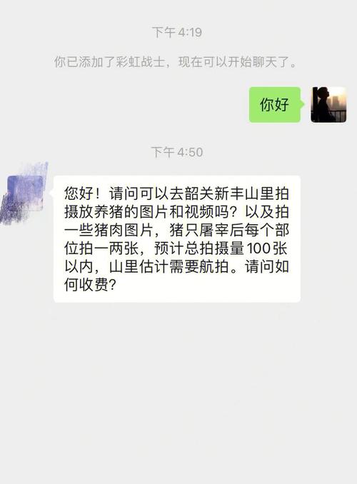 爆哭推荐山兽之君通关绝密!3步秒杀技巧让你的朋友圈炸锅
