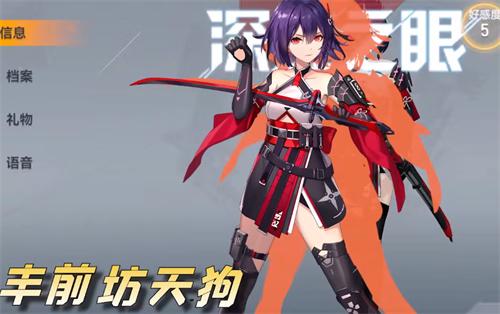 深空之眼角色推荐!这几位零失误必练,新手秒变大神